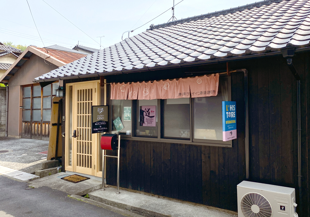 リストワールホテル津山&178津山ファンルームカフェ