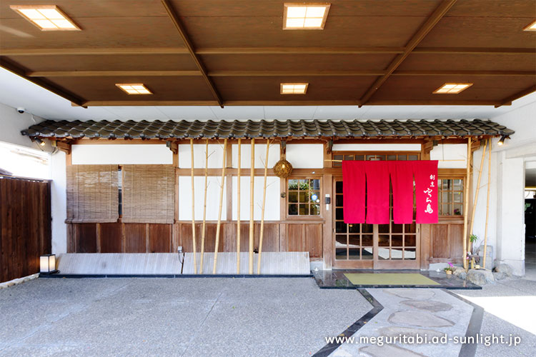 割烹旅館　宇ら島