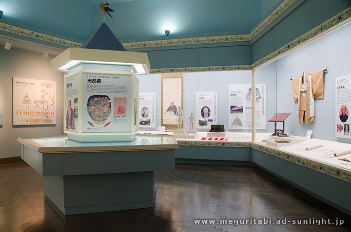 津山洋学資料館