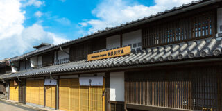 城下小宿　糀や